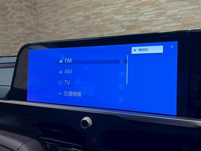 クラウンクロスオーバー Gアドバンスド・レザーパッケージ 4WD メーカーナビ 全周囲 追従クルーズコントロール デジタルインナーミラー BSM ヘッドアップディスプレイ AC100V オートハイビーム ワイヤレス充電 シートヒーター ステアリングヒーター(37枚目)