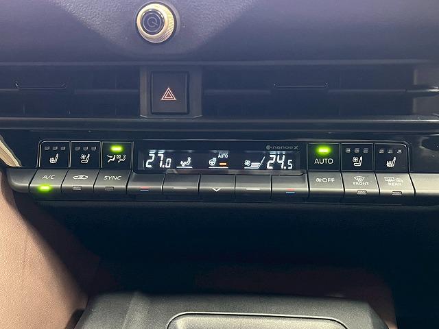 クラウンクロスオーバー Gアドバンスド・レザーパッケージ 4WD メーカーナビ 全周囲 追従クルーズコントロール デジタルインナーミラー BSM ヘッドアップディスプレイ AC100V オートハイビーム ワイヤレス充電 シートヒーター ステアリングヒーター(47枚目)