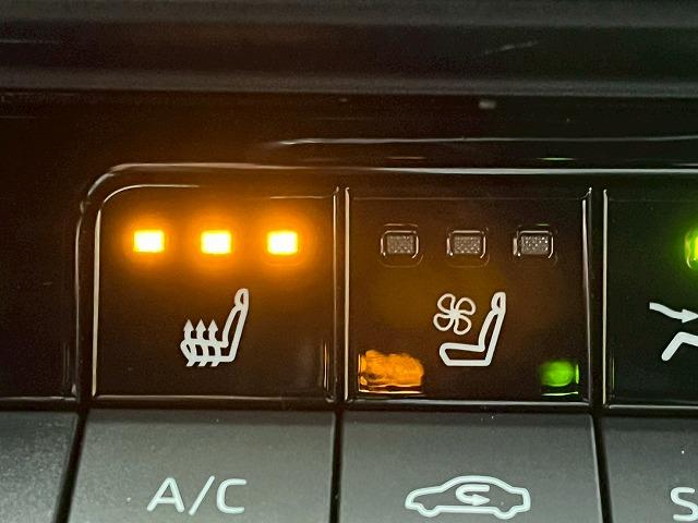 クラウンクロスオーバー Gアドバンスド・レザーパッケージ 4WD メーカーナビ 全周囲 追従クルーズコントロール デジタルインナーミラー BSM ヘッドアップディスプレイ AC100V オートハイビーム ワイヤレス充電 シートヒーター ステアリングヒーター(51枚目)