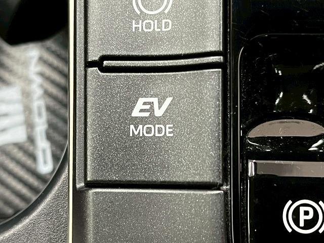 クラウンクロスオーバー Gアドバンスド・レザーパッケージ 4WD メーカーナビ 全周囲 追従クルーズコントロール デジタルインナーミラー BSM ヘッドアップディスプレイ AC100V オートハイビーム ワイヤレス充電 シートヒーター ステアリングヒーター(54枚目)