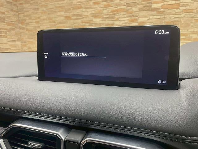 ＣＸ－５ ＸＤ　スポーツアピアランス　追従クルコン　ＢＳＭ　全周囲モニター　ヘッドアップディスプレイ　クリアランスソナー　メモリー付きパワーシート　電動リアゲート　シートヒーター　ワイヤレス充電対応　ＥＴＣ　パドルシフト　皮シート（22枚目）