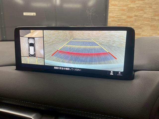 ＣＸ－５ ＸＤ　スポーツアピアランス　追従クルコン　ＢＳＭ　全周囲モニター　ヘッドアップディスプレイ　クリアランスソナー　メモリー付きパワーシート　電動リアゲート　シートヒーター　ワイヤレス充電対応　ＥＴＣ　パドルシフト　皮シート（23枚目）