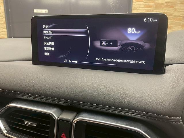 ＣＸ－５ ＸＤ　スポーツアピアランス　追従クルコン　ＢＳＭ　全周囲モニター　ヘッドアップディスプレイ　クリアランスソナー　メモリー付きパワーシート　電動リアゲート　シートヒーター　ワイヤレス充電対応　ＥＴＣ　パドルシフト　皮シート（26枚目）