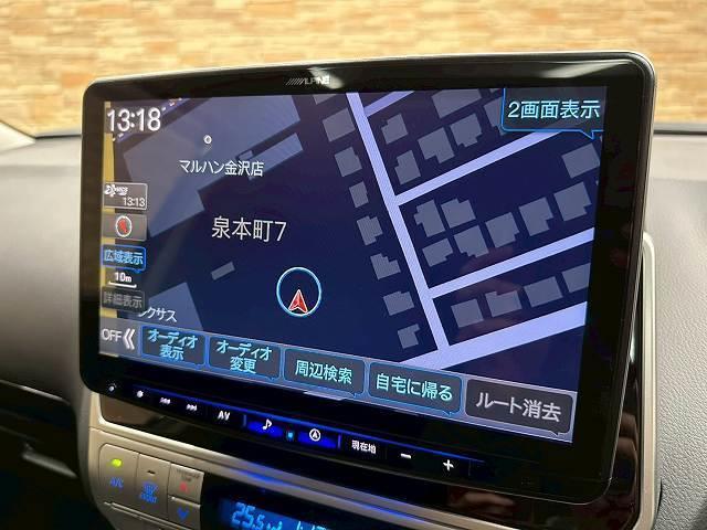 ランドクルーザープラド TX アルパイン11インチフローティングナビ サンルーフ 追従クルコン カープレイ ドライブレコーダー ETC クリアランスソナー レーベンハート17アルミ オートハイビーム 7人乗り ルーフレール(3枚目)
