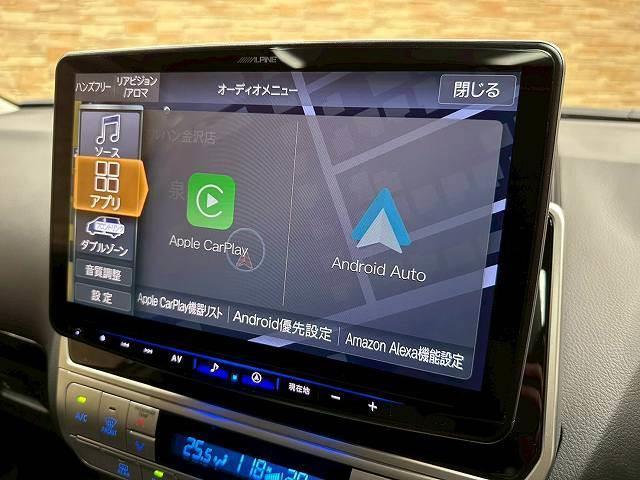 ランドクルーザープラド TX アルパイン11インチフローティングナビ サンルーフ 追従クルコン カープレイ ドライブレコーダー ETC クリアランスソナー レーベンハート17アルミ オートハイビーム 7人乗り ルーフレール(10枚目)
