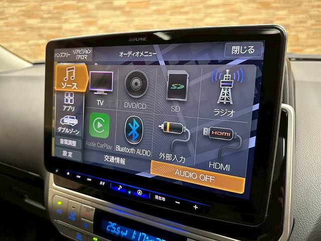 ランドクルーザープラド TX アルパイン11インチフローティングナビ サンルーフ 追従クルコン カープレイ ドライブレコーダー ETC クリアランスソナー レーベンハート17アルミ オートハイビーム 7人乗り ルーフレール(56枚目)