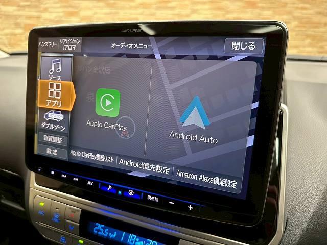 ランドクルーザープラド TX アルパイン11インチフローティングナビ サンルーフ 追従クルコン カープレイ ドライブレコーダー ETC クリアランスソナー レーベンハート17アルミ オートハイビーム 7人乗り ルーフレール(57枚目)