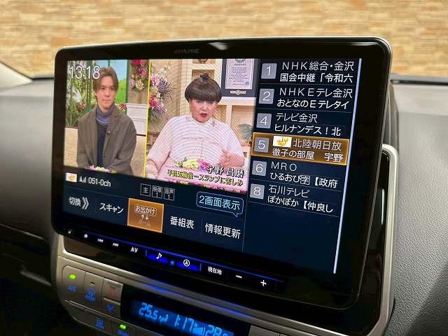 ランドクルーザープラド TX アルパイン11インチフローティングナビ サンルーフ 追従クルコン カープレイ ドライブレコーダー ETC クリアランスソナー レーベンハート17アルミ オートハイビーム 7人乗り ルーフレール(59枚目)