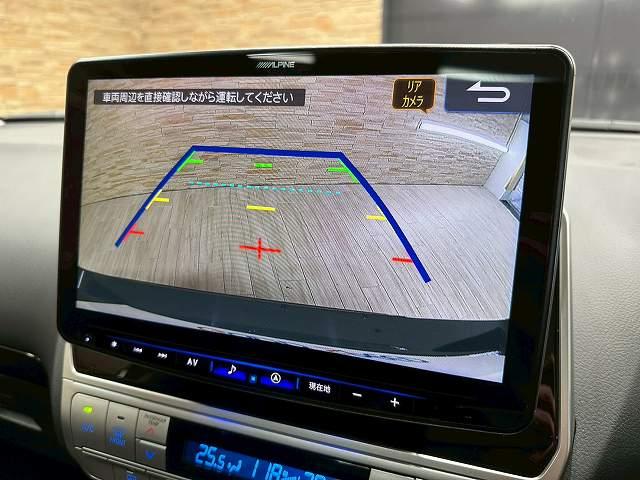 ランドクルーザープラド TX アルパイン11インチフローティングナビ サンルーフ 追従クルコン カープレイ ドライブレコーダー ETC クリアランスソナー レーベンハート17アルミ オートハイビーム 7人乗り ルーフレール(61枚目)