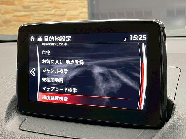 CX-3 XD エクスクルーシブモッズ シートヒーター 追従クルコン BSM ETC ステアリングヒーター ドラレコ 社外19インチアルミ レザーシート 純正ナビ コーナーセンサー シートメモリー レーンキープ オートエアコン(22枚目)