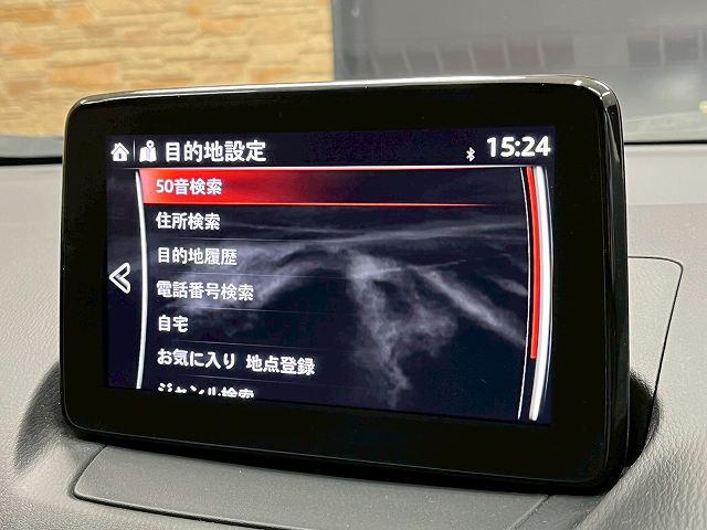 CX-3 XD エクスクルーシブモッズ シートヒーター 追従クルコン BSM ETC ステアリングヒーター ドラレコ 社外19インチアルミ レザーシート 純正ナビ コーナーセンサー シートメモリー レーンキープ オートエアコン(23枚目)