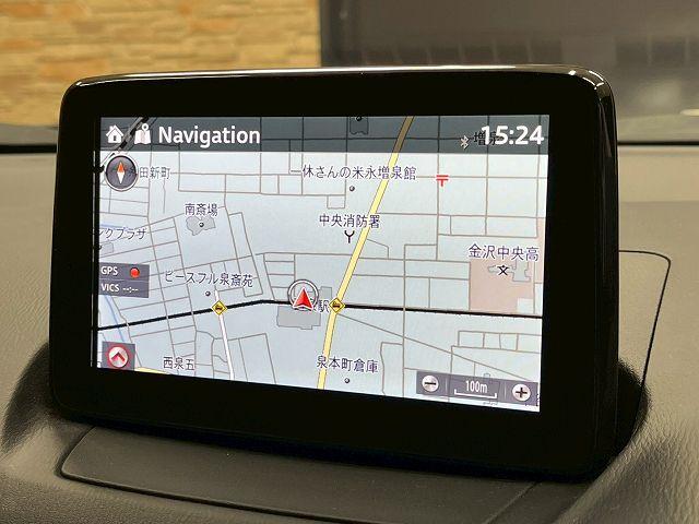 CX-3 XD エクスクルーシブモッズ シートヒーター 追従クルコン BSM ETC ステアリングヒーター ドラレコ 社外19インチアルミ レザーシート 純正ナビ コーナーセンサー シートメモリー レーンキープ オートエアコン(30枚目)