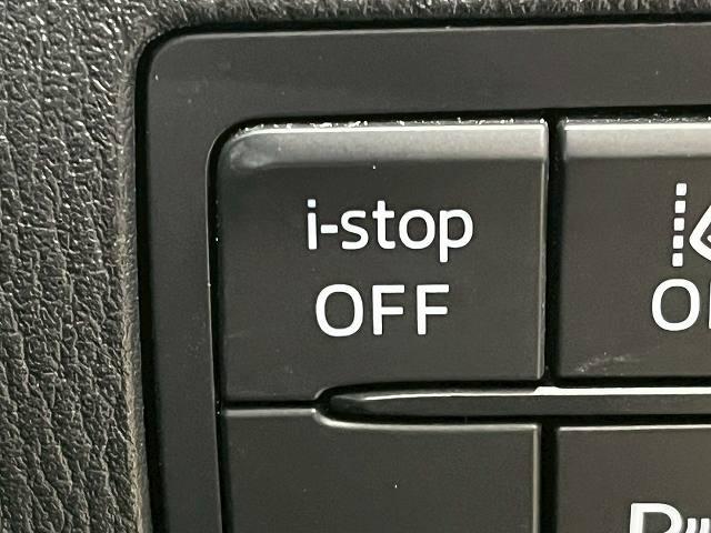 CX-3 XD エクスクルーシブモッズ シートヒーター 追従クルコン BSM ETC ステアリングヒーター ドラレコ 社外19インチアルミ レザーシート 純正ナビ コーナーセンサー シートメモリー レーンキープ オートエアコン(55枚目)