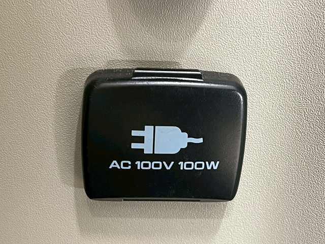 お問い合わせは０７６－２１８－４１９４まで♪北海道、東北、関東、中部、近畿、中国、四国、九州地方の全国お客様に販売ＯＫ☆☆