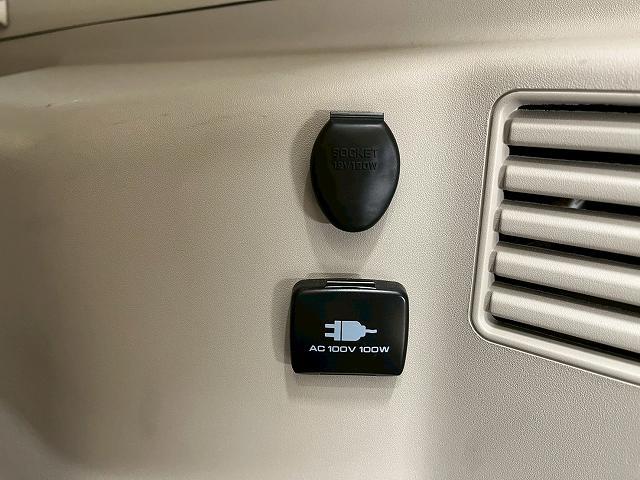 お問い合わせは０７６－２１８－４１９４まで♪北海道、東北、関東、中部、近畿、中国、四国、九州地方の全国お客様に販売ＯＫ☆☆