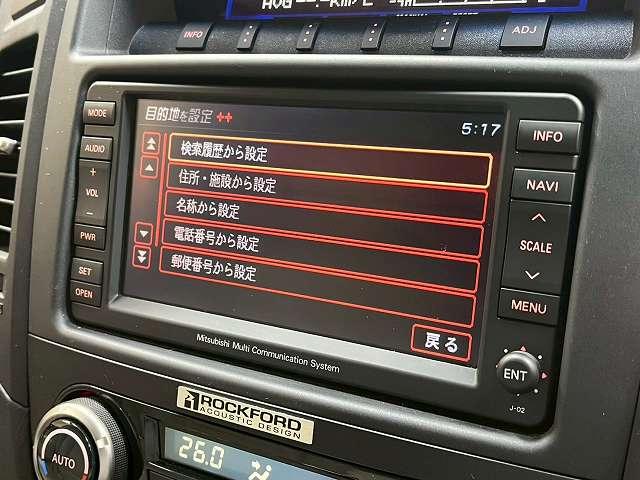 お問い合わせは０７６－２１８－４１９４まで♪北海道、東北、関東、中部、近畿、中国、四国、九州地方の全国お客様に販売ＯＫ☆☆