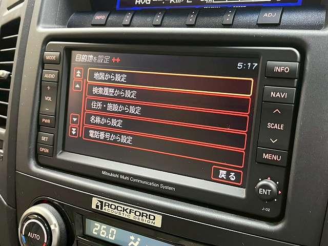 お問い合わせは０７６－２１８－４１９４まで♪北海道、東北、関東、中部、近畿、中国、四国、九州地方の全国お客様に販売ＯＫ☆☆