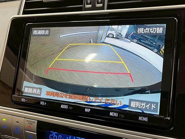 ランドクルーザープラド TX Lパッケージ TRDエアロ サンルーフ レザーシート パワーシード シートヒーター 純正9インチSDナビ フルセグTV バックカメラ ETC LEDヘッド 純正19AW 追従クルーズコントロール レーンアシスト(4枚目)