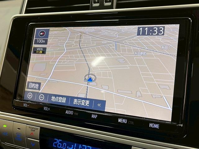ランドクルーザープラド TX Lパッケージ TRDエアロ サンルーフ レザーシート パワーシード シートヒーター 純正9インチSDナビ フルセグTV バックカメラ ETC LEDヘッド 純正19AW 追従クルーズコントロール レーンアシスト(21枚目)