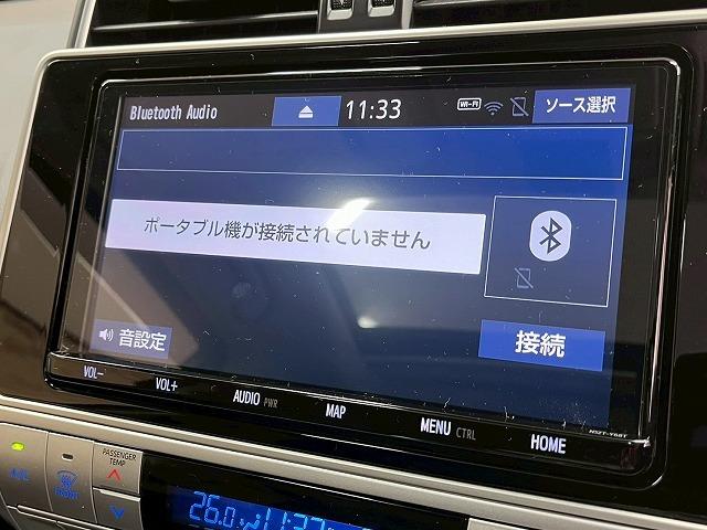 ランドクルーザープラド TX Lパッケージ TRDエアロ サンルーフ レザーシート パワーシード シートヒーター 純正9インチSDナビ フルセグTV バックカメラ ETC LEDヘッド 純正19AW 追従クルーズコントロール レーンアシスト(22枚目)