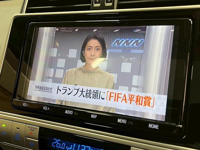 ランドクルーザープラド TX Lパッケージ TRDエアロ サンルーフ レザーシート パワーシード シートヒーター 純正9インチSDナビ フルセグTV バックカメラ ETC LEDヘッド 純正19AW 追従クルーズコントロール レーンアシスト(24枚目)
