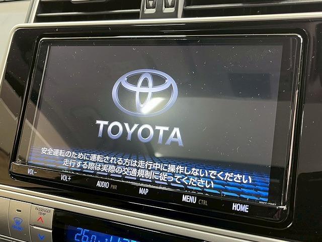 ランドクルーザープラド TX Lパッケージ TRDエアロ サンルーフ レザーシート パワーシード シートヒーター 純正9インチSDナビ フルセグTV バックカメラ ETC LEDヘッド 純正19AW 追従クルーズコントロール レーンアシスト(25枚目)