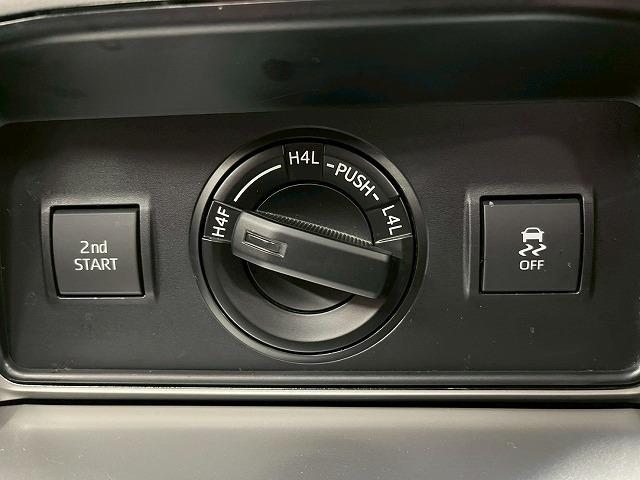 ランドクルーザープラド TX Lパッケージ TRDエアロ サンルーフ レザーシート パワーシード シートヒーター 純正9インチSDナビ フルセグTV バックカメラ ETC LEDヘッド 純正19AW 追従クルーズコントロール レーンアシスト(37枚目)