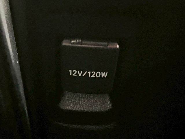 ランドクルーザープラド TX Lパッケージ TRDエアロ サンルーフ レザーシート パワーシード シートヒーター 純正9インチSDナビ フルセグTV バックカメラ ETC LEDヘッド 純正19AW 追従クルーズコントロール レーンアシスト(52枚目)