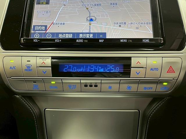 ランドクルーザープラド TX Lパッケージ TRDエアロ サンルーフ レザーシート パワーシード シートヒーター 純正9インチSDナビ フルセグTV バックカメラ ETC LEDヘッド 純正19AW 追従クルーズコントロール レーンアシスト(54枚目)