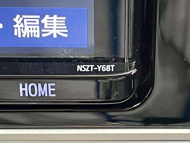 ランドクルーザープラド TX Lパッケージ TRDエアロ サンルーフ レザーシート パワーシード シートヒーター 純正9インチSDナビ フルセグTV バックカメラ ETC LEDヘッド 純正19AW 追従クルーズコントロール レーンアシスト(62枚目)