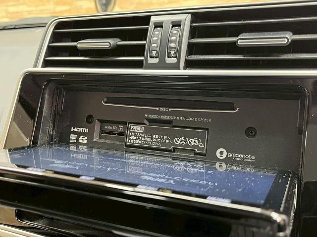 ランドクルーザープラド TX Lパッケージ TRDエアロ サンルーフ レザーシート パワーシード シートヒーター 純正9インチSDナビ フルセグTV バックカメラ ETC LEDヘッド 純正19AW 追従クルーズコントロール レーンアシスト(67枚目)