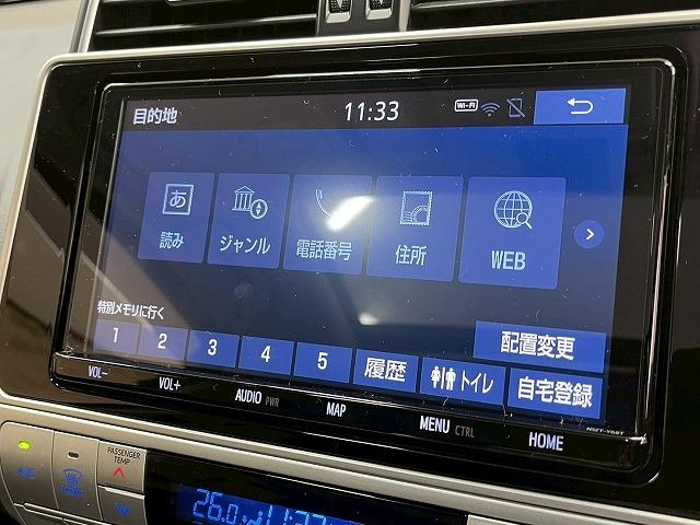 ランドクルーザープラド TX Lパッケージ TRDエアロ サンルーフ レザーシート パワーシード シートヒーター 純正9インチSDナビ フルセグTV バックカメラ ETC LEDヘッド 純正19AW 追従クルーズコントロール レーンアシスト(78枚目)