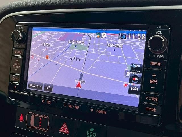 アウトランダーPHEV Gナビパッケージ 純正ナビTV 全周囲 シートヒーター ETC ステアリングヒーター AC1500W 電動リアゲート 純正アルミホイール パワーシート アルカンターラ レーンキープアシスト 衝突軽減ブレーキ ル(3枚目)