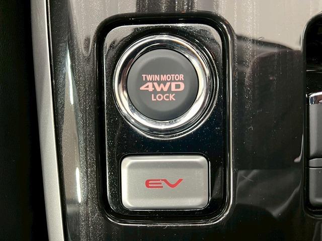 アウトランダーPHEV Gナビパッケージ 純正ナビTV 全周囲 シートヒーター ETC ステアリングヒーター AC1500W 電動リアゲート 純正アルミホイール パワーシート アルカンターラ レーンキープアシスト 衝突軽減ブレーキ ル(27枚目)