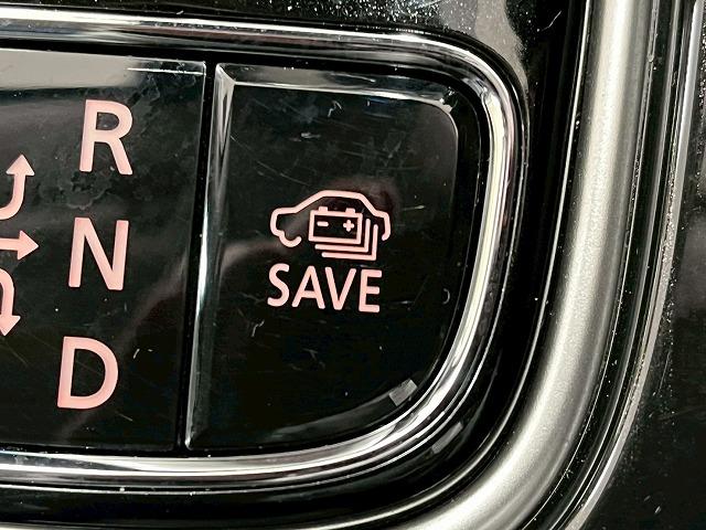 アウトランダーPHEV Gナビパッケージ 純正ナビTV 全周囲 シートヒーター ETC ステアリングヒーター AC1500W 電動リアゲート 純正アルミホイール パワーシート アルカンターラ レーンキープアシスト 衝突軽減ブレーキ ル(29枚目)