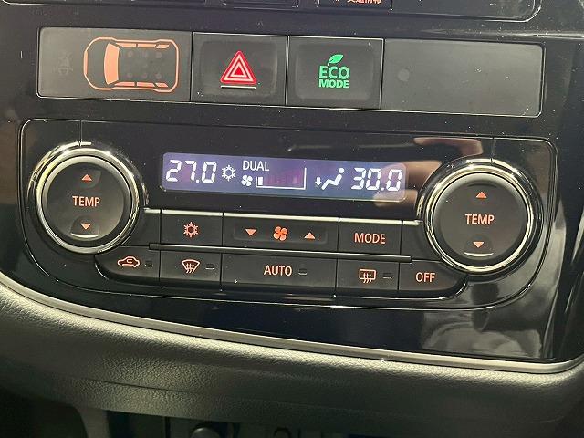 アウトランダーPHEV Gナビパッケージ 純正ナビTV 全周囲 シートヒーター ETC ステアリングヒーター AC1500W 電動リアゲート 純正アルミホイール パワーシート アルカンターラ レーンキープアシスト 衝突軽減ブレーキ ル(42枚目)