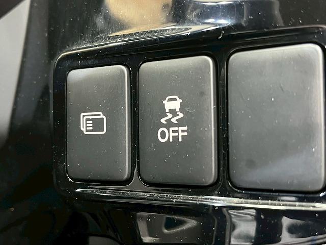 アウトランダーPHEV Gナビパッケージ 純正ナビTV 全周囲 シートヒーター ETC ステアリングヒーター AC1500W 電動リアゲート 純正アルミホイール パワーシート アルカンターラ レーンキープアシスト 衝突軽減ブレーキ ル(44枚目)