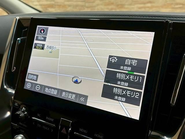 アルファード 2.5S Cパッケージ モデリスタエアロ JBLサウンド 後席モニター 全周囲カメラ 追従クルーズコントロール 電動リアゲート デジタルインナーミラー シートベンチレーション ブラインドスポットモニター CD DVDデッキ(3枚目)