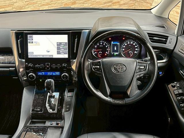 アルファード 2.5S Cパッケージ モデリスタエアロ JBLサウンド 後席モニター 全周囲カメラ 追従クルーズコントロール 電動リアゲート デジタルインナーミラー シートベンチレーション ブラインドスポットモニター CD DVDデッキ(43枚目)