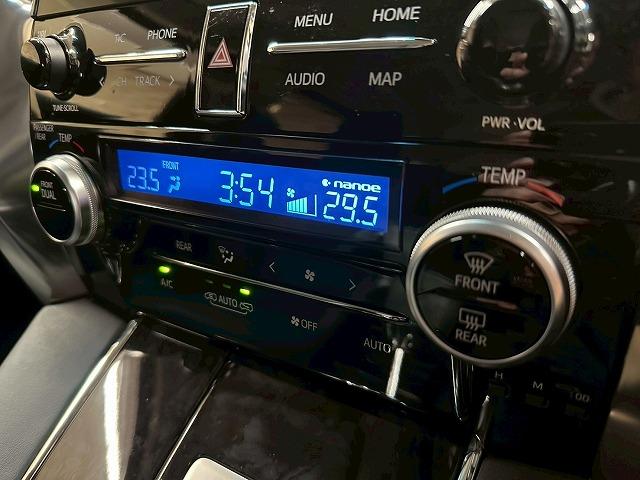 アルファード 2.5S Cパッケージ モデリスタエアロ JBLサウンド 後席モニター 全周囲カメラ 追従クルーズコントロール 電動リアゲート デジタルインナーミラー シートベンチレーション ブラインドスポットモニター CD DVDデッキ(47枚目)