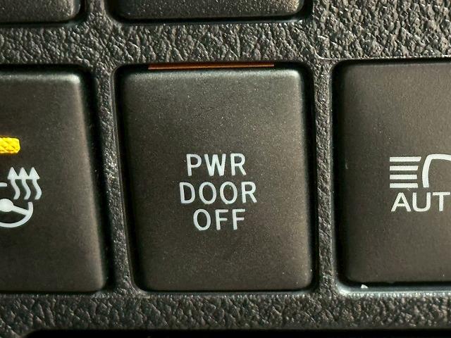 アルファード 2.5S Cパッケージ モデリスタエアロ JBLサウンド 後席モニター 全周囲カメラ 追従クルーズコントロール 電動リアゲート デジタルインナーミラー シートベンチレーション ブラインドスポットモニター CD DVDデッキ(49枚目)