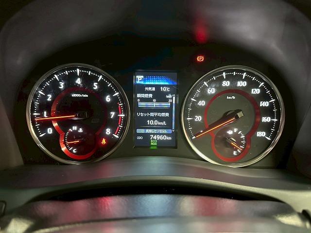 アルファード 2.5S Cパッケージ モデリスタエアロ JBLサウンド 後席モニター 全周囲カメラ 追従クルーズコントロール 電動リアゲート デジタルインナーミラー シートベンチレーション ブラインドスポットモニター CD DVDデッキ(50枚目)