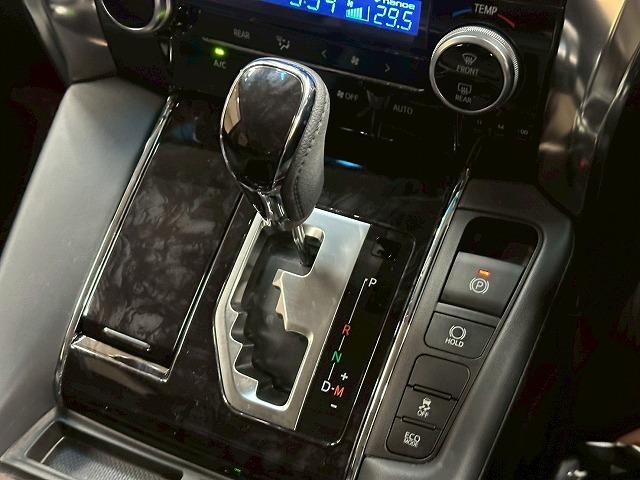 アルファード 2.5S Cパッケージ モデリスタエアロ JBLサウンド 後席モニター 全周囲カメラ 追従クルーズコントロール 電動リアゲート デジタルインナーミラー シートベンチレーション ブラインドスポットモニター CD DVDデッキ(57枚目)