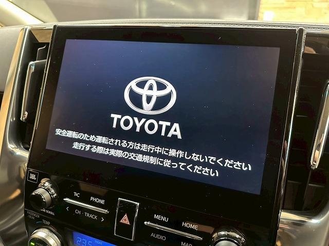 アルファード 2.5S Cパッケージ モデリスタエアロ JBLサウンド 後席モニター 全周囲カメラ 追従クルーズコントロール 電動リアゲート デジタルインナーミラー シートベンチレーション ブラインドスポットモニター CD DVDデッキ(65枚目)