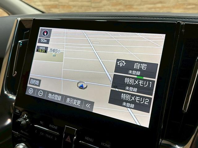 アルファード 2.5S Cパッケージ モデリスタエアロ JBLサウンド 後席モニター 全周囲カメラ 追従クルーズコントロール 電動リアゲート デジタルインナーミラー シートベンチレーション ブラインドスポットモニター CD DVDデッキ(69枚目)