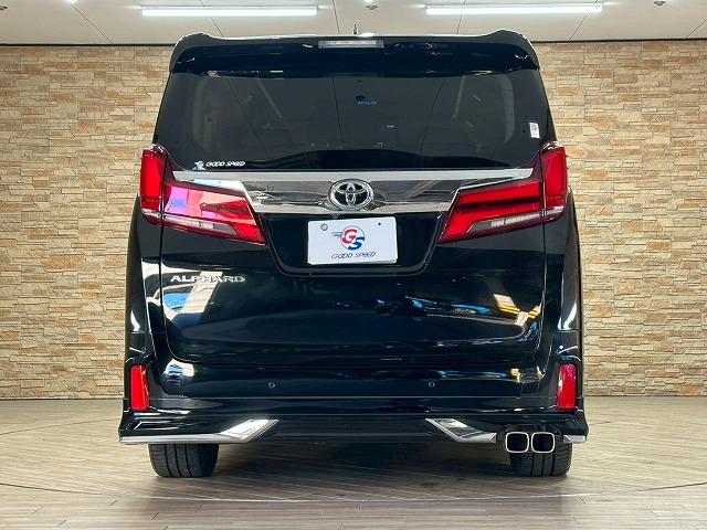 アルファード 2.5S Cパッケージ モデリスタエアロ JBLサウンド 後席モニター 全周囲カメラ 追従クルーズコントロール 電動リアゲート デジタルインナーミラー シートベンチレーション ブラインドスポットモニター CD DVDデッキ(76枚目)