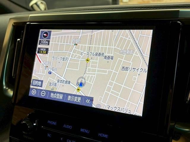 ヴェルファイアハイブリッド ゴールデンアイズII 純正ナビTV 両側電動 BSM ETC AC100V レーダークルーズコントロールシステム アップルカープレイ アルカンターラシート 電動リアゲート デジタルインナーミラー ドラレコ Wエアコン(3枚目)