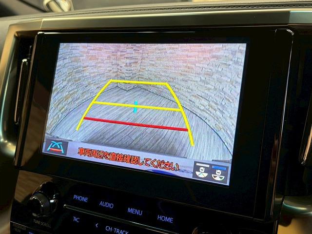 ヴェルファイアハイブリッド ゴールデンアイズII 純正ナビTV 両側電動 BSM ETC AC100V レーダークルーズコントロールシステム アップルカープレイ アルカンターラシート 電動リアゲート デジタルインナーミラー ドラレコ Wエアコン(26枚目)