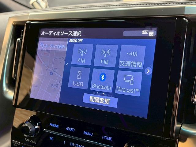 ヴェルファイアハイブリッド ゴールデンアイズII 純正ナビTV 両側電動 BSM ETC AC100V レーダークルーズコントロールシステム アップルカープレイ アルカンターラシート 電動リアゲート デジタルインナーミラー ドラレコ Wエアコン(27枚目)