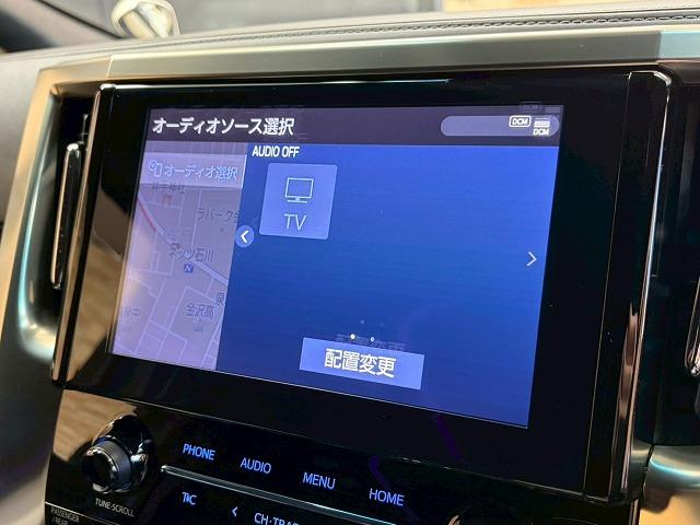 ヴェルファイアハイブリッド ゴールデンアイズII 純正ナビTV 両側電動 BSM ETC AC100V レーダークルーズコントロールシステム アップルカープレイ アルカンターラシート 電動リアゲート デジタルインナーミラー ドラレコ Wエアコン(29枚目)